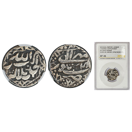 Akbar (1556-1605 AD), silver rupee, Sitpur mint, Mihr, Ilahi 48, KM 94.4. Obv: Persian leg
