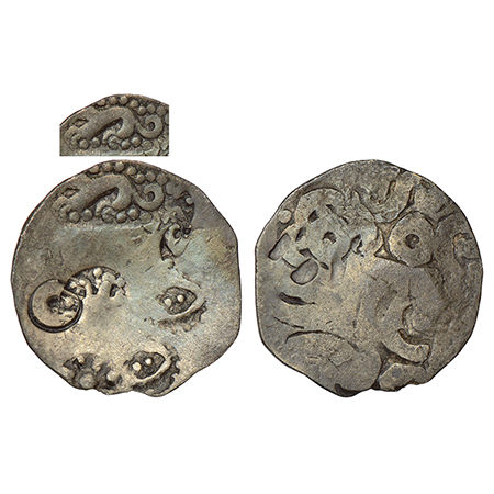 Archaic silver punch-marked coin - middle Ganges valley region, 'Sahet-Maheth hoard' type,