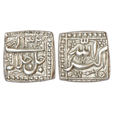 Akbar (1556-1605 AD), silver square rupee, mintless type, Ilahi 33, KM 91.1, 11.35g. Obv: 
