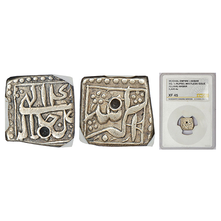 Akbar (1556-1605 AD), silver square ½ rupee, mintless type, Ilahi 4x, KM 64.1. Obv: Persia