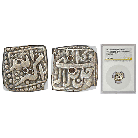 Akbar (1556-1605 AD), silver square ½ rupee, mintless type, Ilahi 40, KM 64.1. Obv: Persia