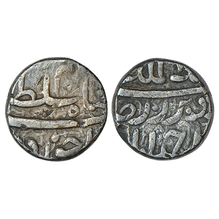 Jahangir (1605-1627 AD), silver ½ rupee, with pre-accession name Salim, Ahmadabad mint, 'M