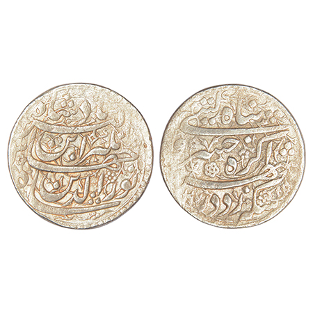 Jahangir (1605-1627 AD), silver 'Sawai' rupee, struck to 25% overweight standard, Agra min