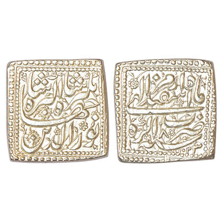 Jahangir (1605-1627 AD), silver square rupee, Agra mint, Shahrewar month, AH 1023/RY 8, KM