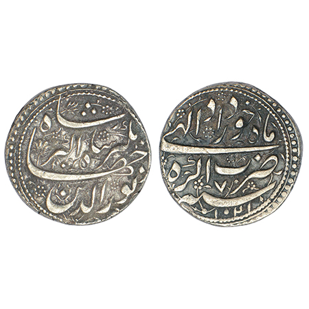 Jahangir (1605-1627 AD), silver rupee, Agra mint, 'Nur ud-din' type, Khurdad (Gemini), AH 