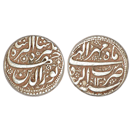 Jahangir (1605-1627 AD), silver rupee, Agra mint, 'Nur ud-din' type, Mihr, AH 1027/RY 13, 