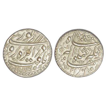 Jahangir (1605-1627 AD), silver rupee, Agra mint, 'Yaft' couplet, AH 1035/RY 21, KM 149.1,