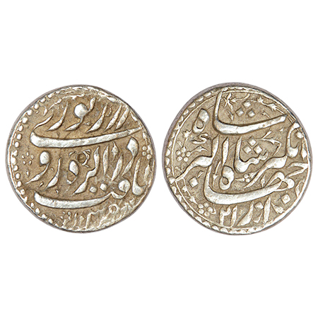 Jahangir (1605-1627 AD), silver rupee, Agra mint, 'Yaft' couplet, AH 1035/RY 21, KM 149.1 
