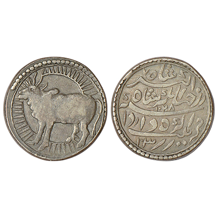 Jahangir (1605-1627 AD), silver fantasy token copying designs of a 'Zodiacal' rupee, Agra 