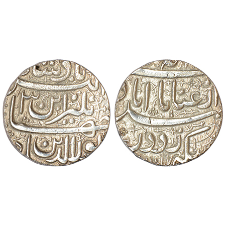 Jahangir (1605-1627 AD), silver 'Sawai' rupee (25% heavy weight), Ahmadabad mint, 'Enayate