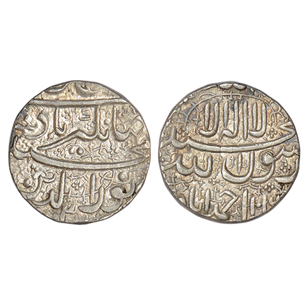 Jahangir (1605-1627 AD), silver 'Jahangiri' rupee (20% heavy weight), Ahmadabad mint, AH 1