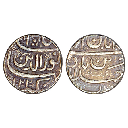 Jahangir (1605-1627 AD), silver rupee, Ahmadabad mint, 'Muzaiyanbad' couplet, Aban, AH 102