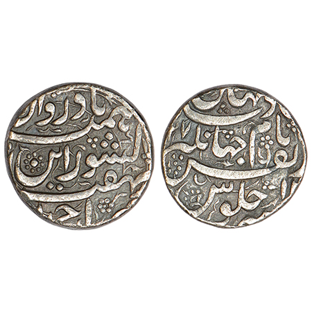 Jahangir (1605-1627 AD), silver rupee, Ahmadabad mint, 'Kishwar' couplet, AH (10)27/RY 12,