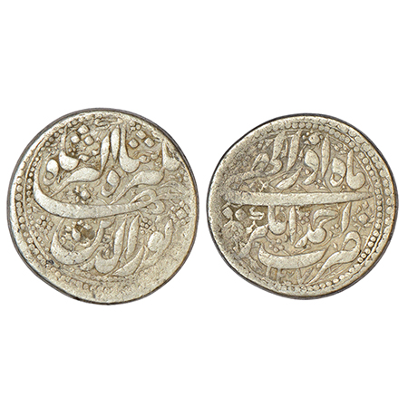 Jahangir (1605-1627 AD), silver rupee, Ahmadnagar mint (mint-name spelled with extra Alif 