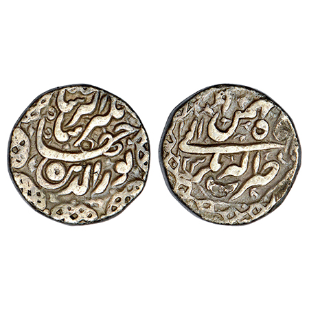 Jahangir (1605-1627 AD), silver rupee, Akbarnagar mint, 'Nur ud-din' type, Bahman, AH 1023
