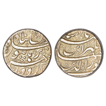 Jahangir (1605-1627 AD), silver rupee, Burhanpur mint, 'Din-e-Panah' couplet, KM 149.10, 1