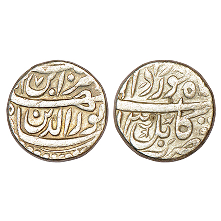 Jahangir (1605-1627 AD), silver rupee, Kabul mint, Khurdad, AH (10)27/RY 13, KM 145.9, 11.