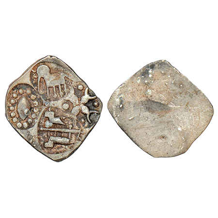 Archaic Silver punch marked coin - Wainganga-Mahanadi Divide, Umred hoard type, sometimes 