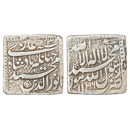 Jahangir (1605-1627 AD), silver square 'Jahangiri' rupee (20% heavy weight), Lahore mint, 