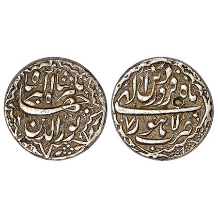 Jahangir (1605-1627 AD), silver rupee, Lahore mint, Farwardin, Ilahi 7, 'Nur ud-din' type,