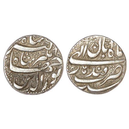 Jahangir (1605-1627 AD), silver rupee, Qandhar mint, Aban, RY 11, 'Nur ud-din' type, KM 14