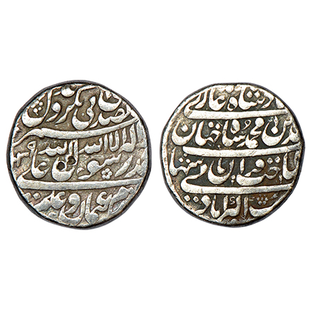 Shah Jahan (1628-1658 AD), silver rupee, Akbarabad mint, AH 1039, KM 226.1, 11.27g. Obv: T