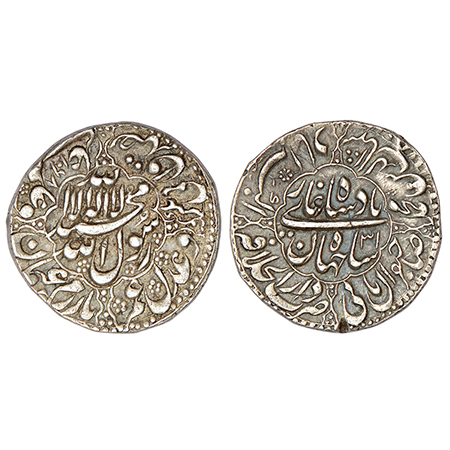 Shah Jahan (1628-1658 AD), silver rupee, Dar ul-Khilafat Akbarabad mint, AH 1068/RY 31, bo
