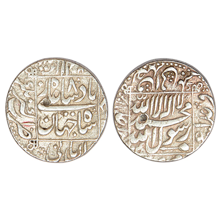 Shah Jahan (1628-1658 AD), silver rupee, Akbarnagar mint (fully visible) in left quadrant,