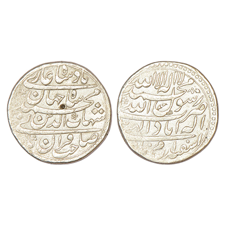 Shah Jahan (1628-1658 AD), silver rupee, Allahabad mint, Isfandarmunz, AH 1040/RY 3, both 