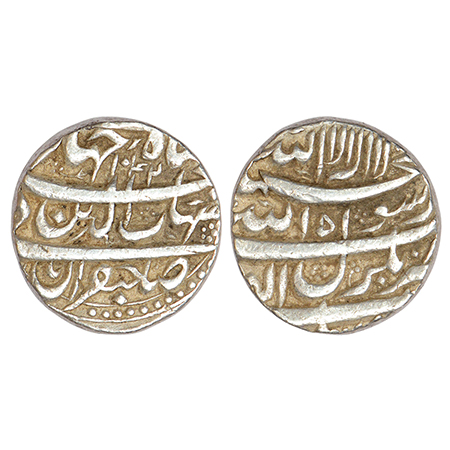 Shah Jahan (1628-1658 AD), silver rupee, Bhakkar mint, AH 1042/RY 5, KM 224.7, 11.45g. Ext