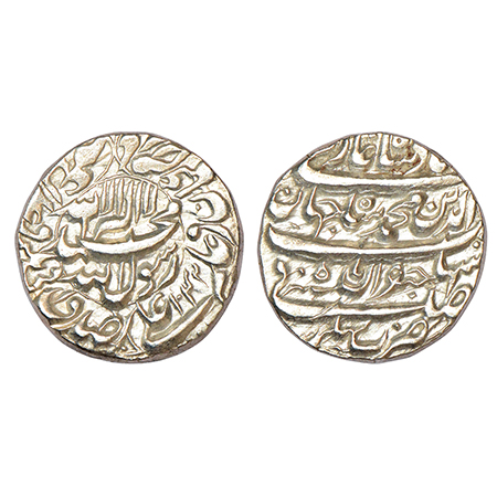 Shah Jahan (1628-1653 AD), silver rupee, Bhakkar mint, AH 1042/RY 5, KM 227.4, word 'Sahib