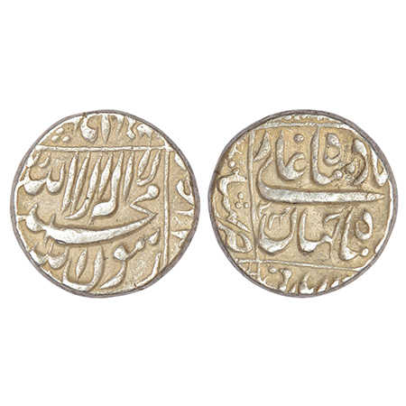 Shah Jahan (1628-1658 AD), silver rupee, Bhilsa mint in left quadrant, 'square areas' type
