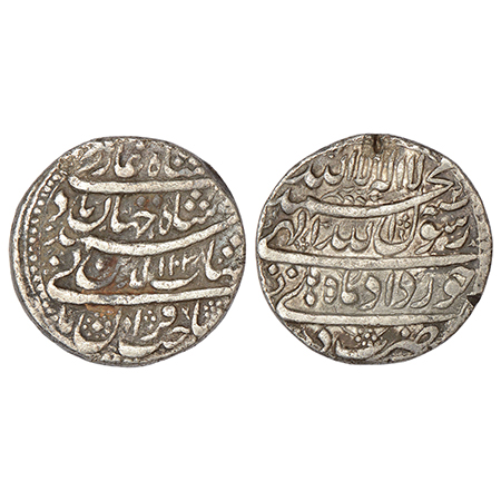 Shah Jahan (1628-1658 AD), silver rupee, Delhi mint, Khurdad, AH 1038/RY 2, both sides leg