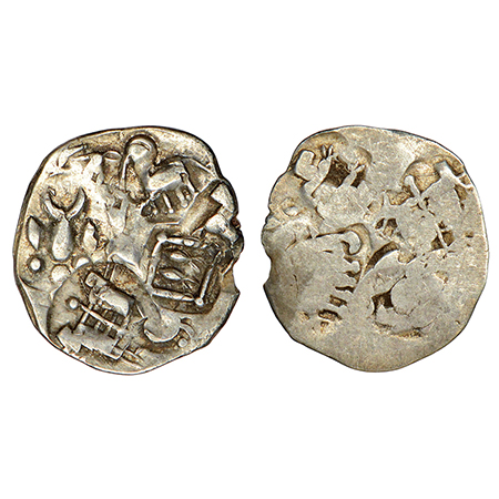 Archaic Silver punch marked coin - Wainganga-Mahanadi Divide, Umred hoard type, sometimes 