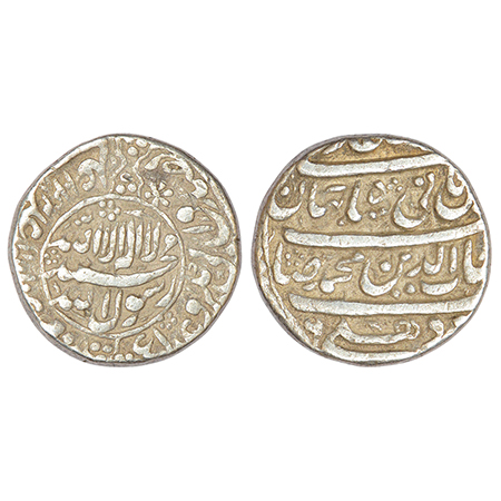 Shah Jahan (1628-1658 AD), silver rupee, Delhi mint, AH 1042, with Emperor's full name and