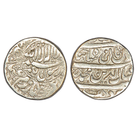 Shah Jahan (1628-1658 AD), silver rupee, Delhi mint, with Emperor's full name and title, w