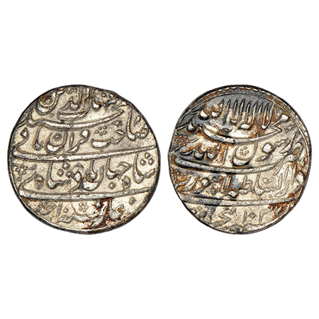 Shah Jahan (1628-1658 AD), silver rupee, Dar us-Sultanat Lahore mint, AH 1037/RY Ahd, both