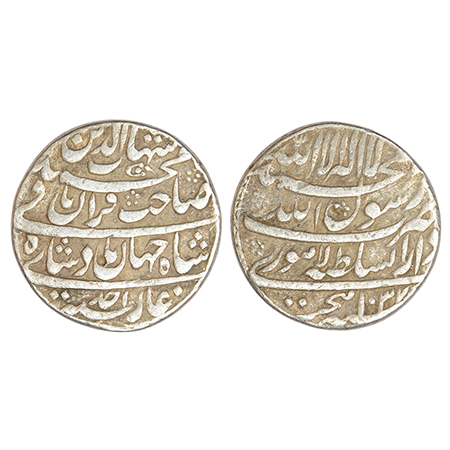 Shah Jahan (1628-1658 AD), silver rupee, Dar us-Sultanat Lahore mint, AH 1037/RY Ahd, both