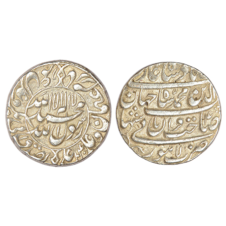 Shah Jahan (1628-1658 AD), silver rupee, Lahore mint (fully visible), AH 1040/RY 4, KM 227