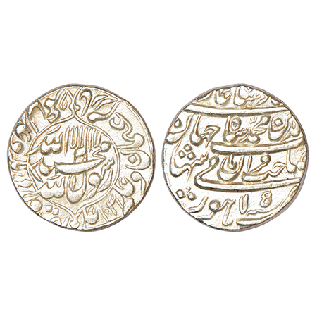 Shah Jahan (1628-1658 AD), silver rupee, Lahore mint, AH 1041/RY 5, with emperor's full na