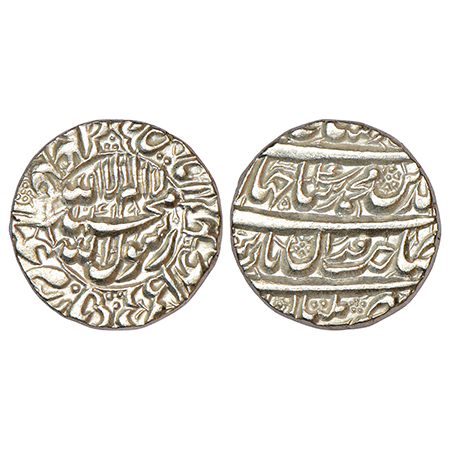 Shah Jahan (1628-1658 AD), silver rupee, Multan mint, AH 1041/RY 4, KM 227.8, 11.35g. Obv: