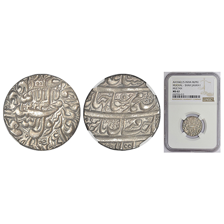 Shah Jahan (1628-1658 AD), silver rupee, Multan mint, AH 1042/RY 5, KM 227.8. Obv: Shahada