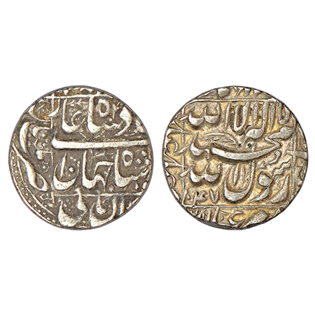 Shah Jahan (1628-1658 AD), silver rupee, Multan mint in left quadrant, 'square areas' type