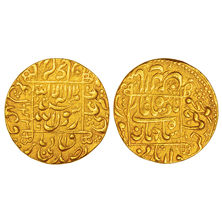 Shah Jahan (1628-1658 AD), gold mohur, 'square areas' type, Surat mint in left quadrant, A