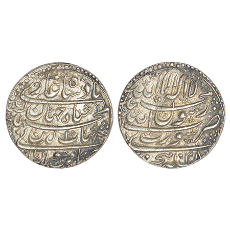 Shah Jahan (1628-1658 AD), silver rupee, Surat mint, AH 1038/RY Ahd, both sides legend in 