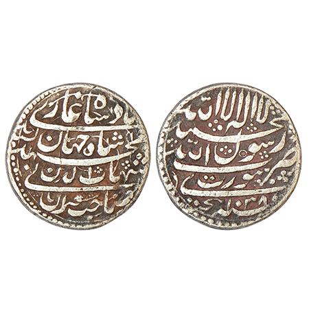Shah Jahan (1628-1658 AD), silver rupee, Surat mint, AH 1038/RY Ahd, both sides legend in 