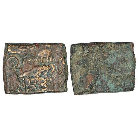 Ancient Central Malwa, Vidisha region - uniface inscribed copper punch-marked coin of Vaji