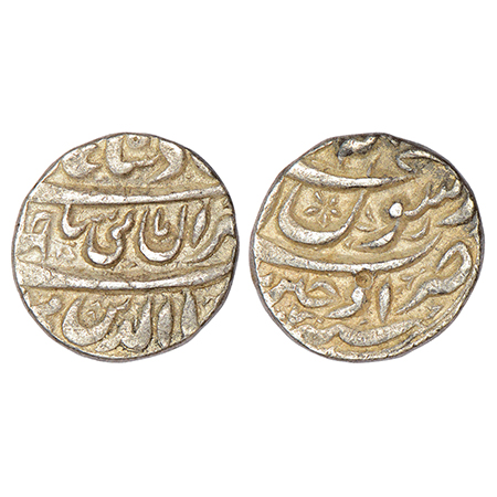 Shah Jahan (1628-1658 AD), silver rupee, Ujjain mint, AH 1040/RY 4, fish mint-mark beside 