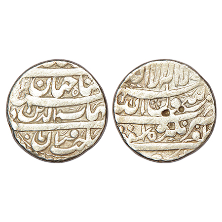 Shah Jahan (1628-1658 AD), silver rupee, Zafarnagar mint, Isfandarmuz (Pisces), AH (104)2/