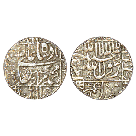 Murad Bakhsh (1658 AD), silver rupee, Surat mint in left quadrant (fully visible), KM 272.